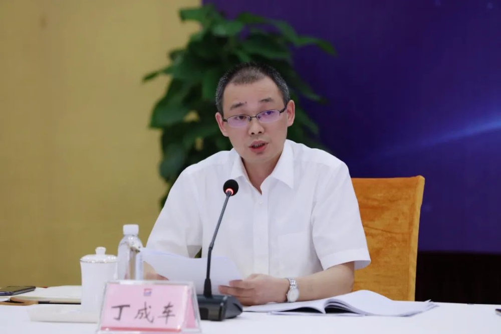 优德88(中国区)最新官方网站