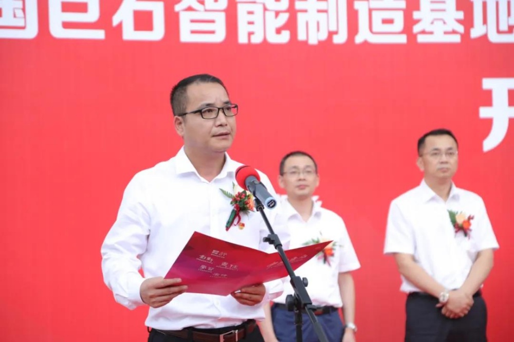 优德88(中国区)最新官方网站