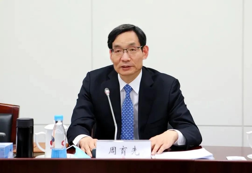 优德88(中国区)最新官方网站