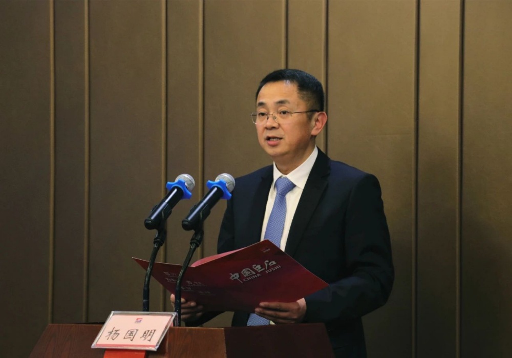 优德88(中国区)最新官方网站