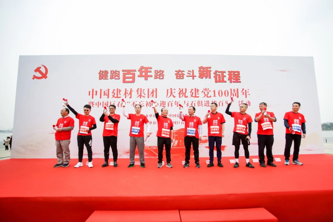 优德88(中国区)最新官方网站