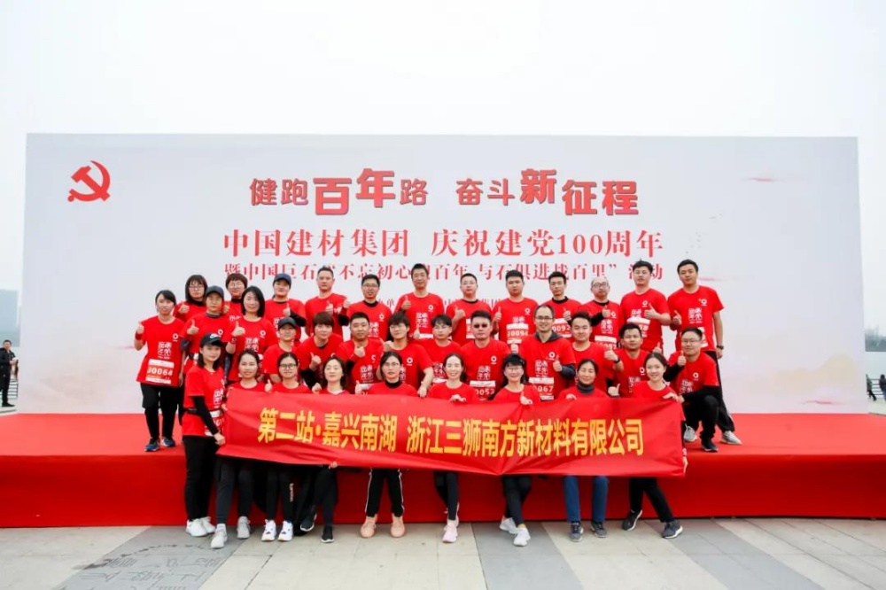 优德88(中国区)最新官方网站