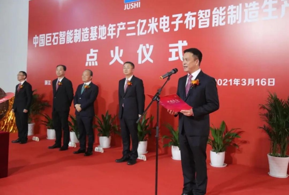 优德88(中国区)最新官方网站