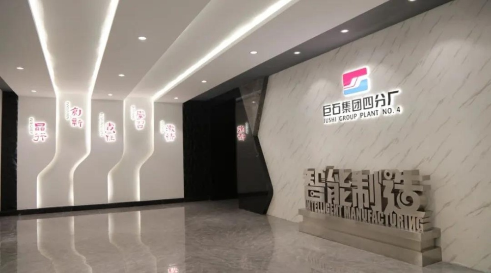 优德88(中国区)最新官方网站