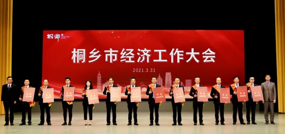 优德88(中国区)最新官方网站