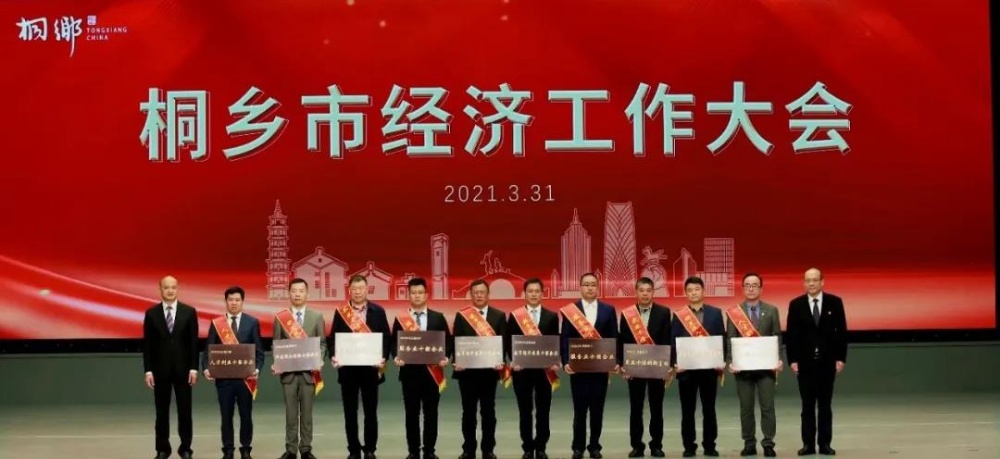 优德88(中国区)最新官方网站