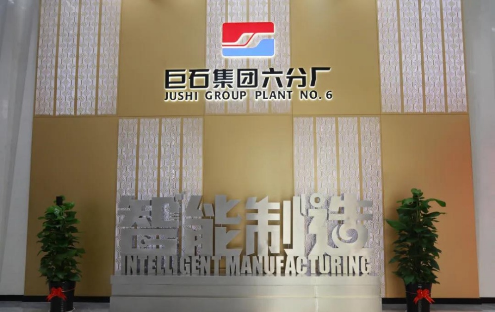 优德88(中国区)最新官方网站