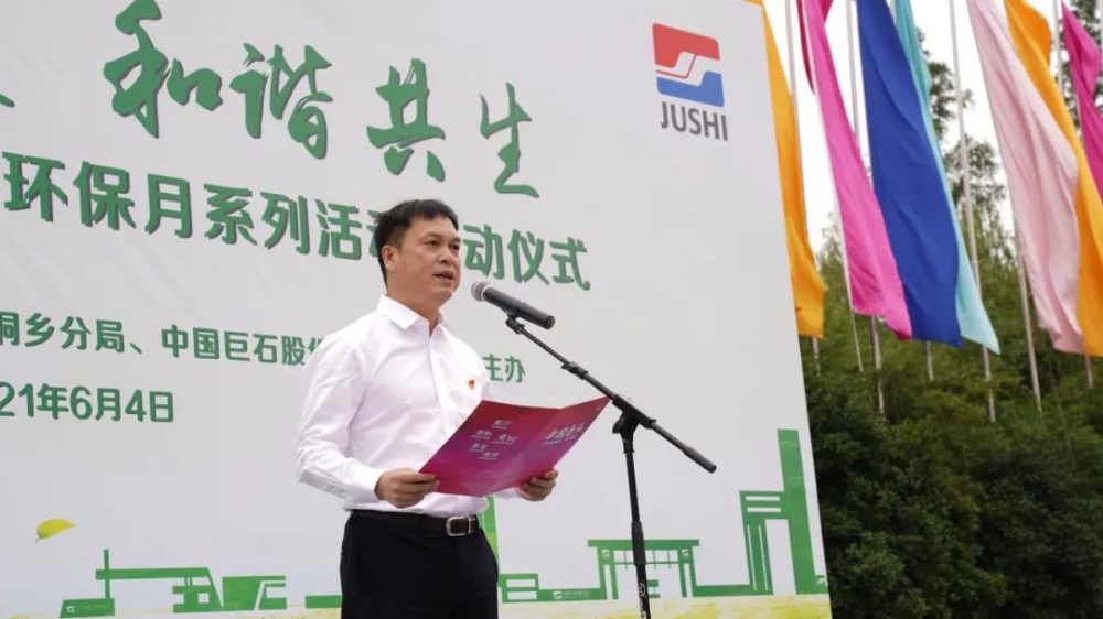 优德88(中国区)最新官方网站