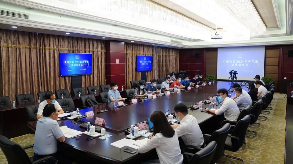 优德88(中国区)最新官方网站