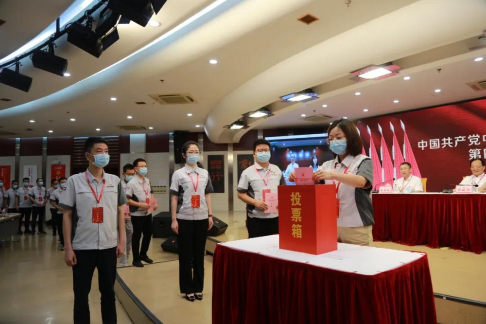 优德88(中国区)最新官方网站