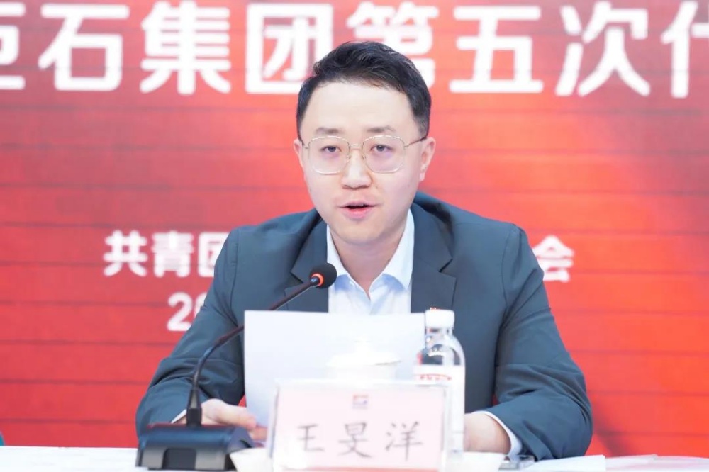 优德88(中国区)最新官方网站