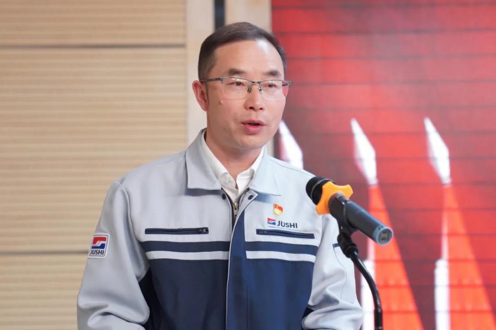 优德88(中国区)最新官方网站