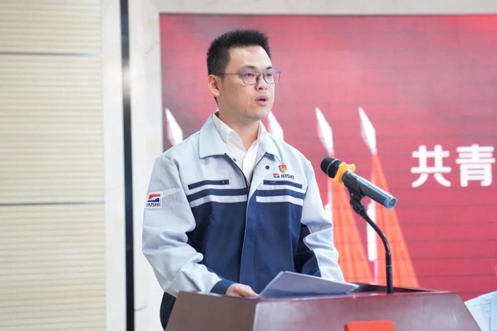 优德88(中国区)最新官方网站