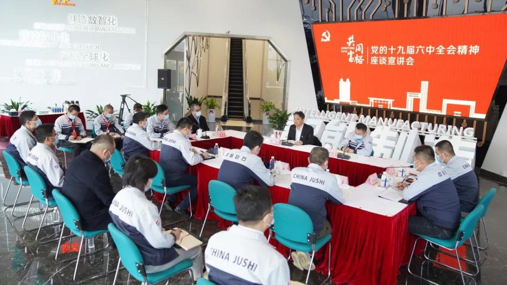 优德88(中国区)最新官方网站