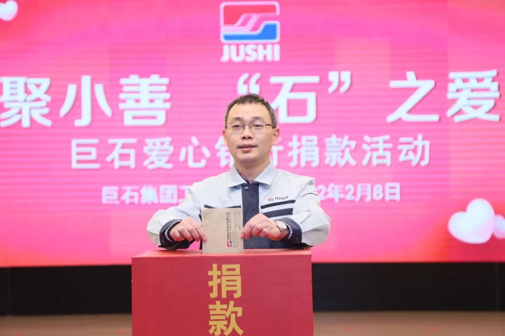 优德88(中国区)最新官方网站