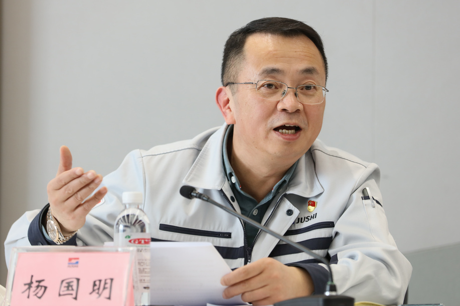 优德88(中国区)最新官方网站