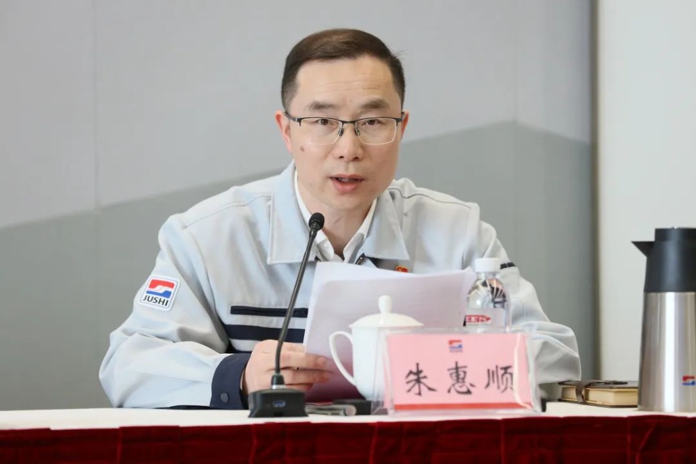 优德88(中国区)最新官方网站