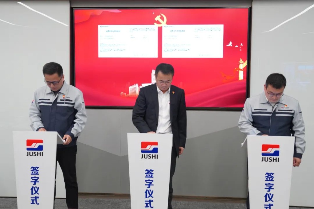 优德88(中国区)最新官方网站