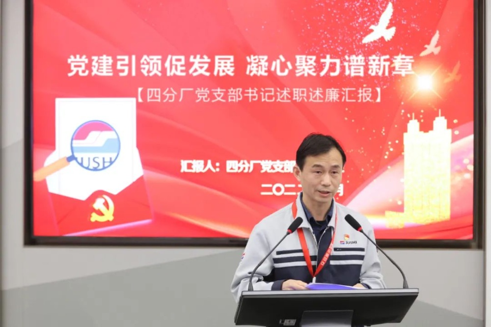 优德88(中国区)最新官方网站