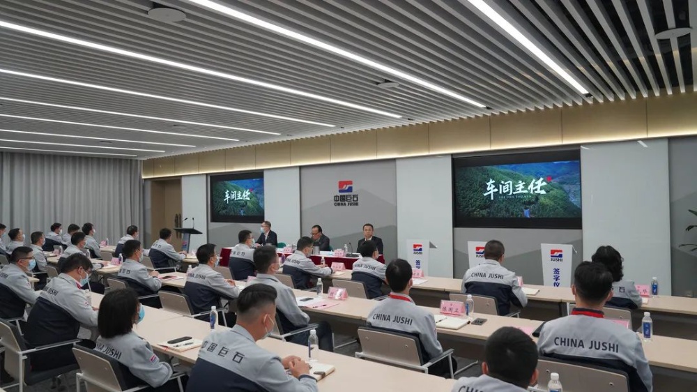 优德88(中国区)最新官方网站