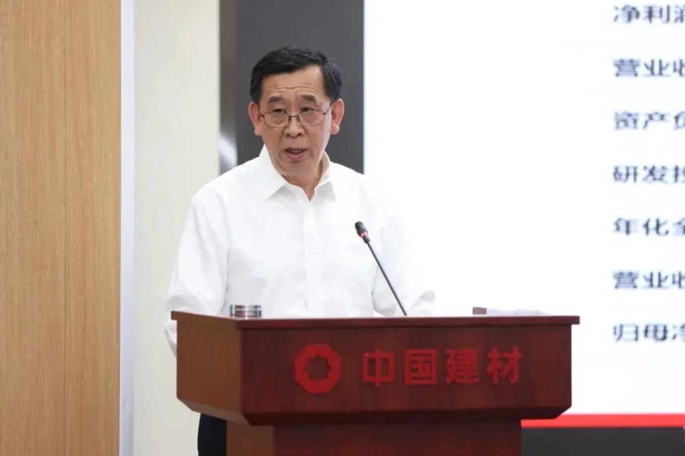 优德88(中国区)最新官方网站