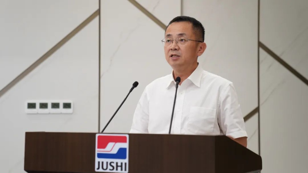 优德88(中国区)最新官方网站
