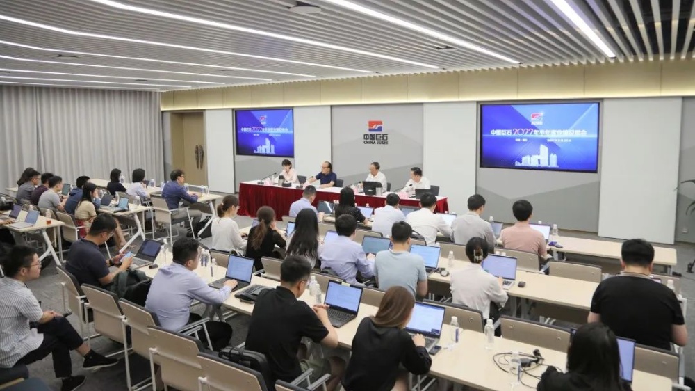 优德88(中国区)最新官方网站