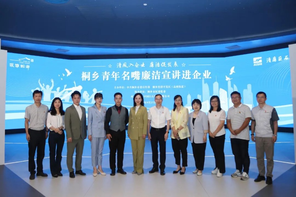 优德88(中国区)最新官方网站