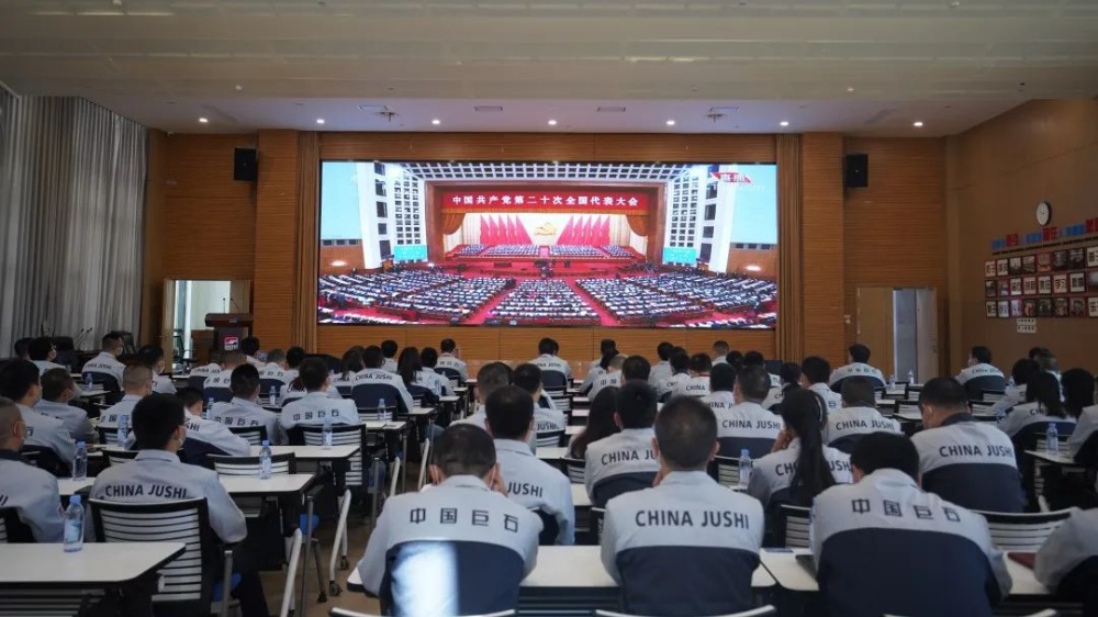 优德88(中国区)最新官方网站