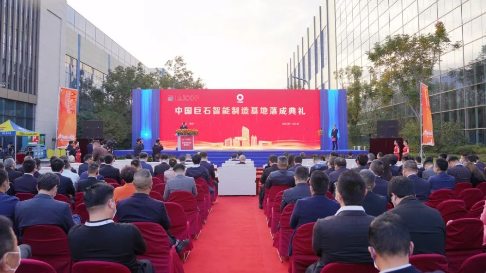 优德88(中国区)最新官方网站