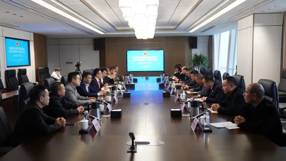 优德88(中国区)最新官方网站