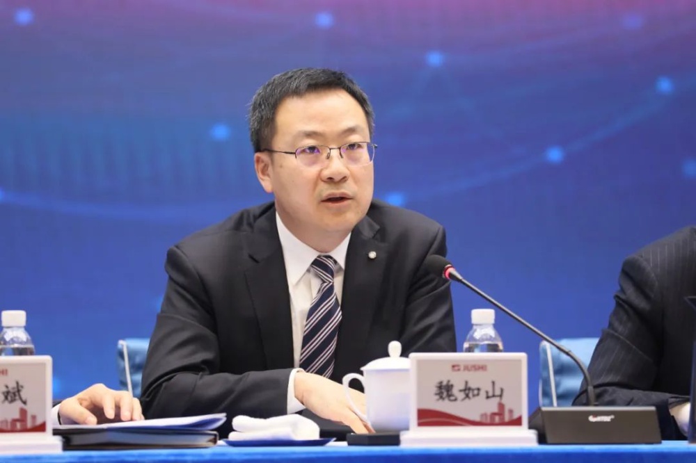 优德88(中国区)最新官方网站