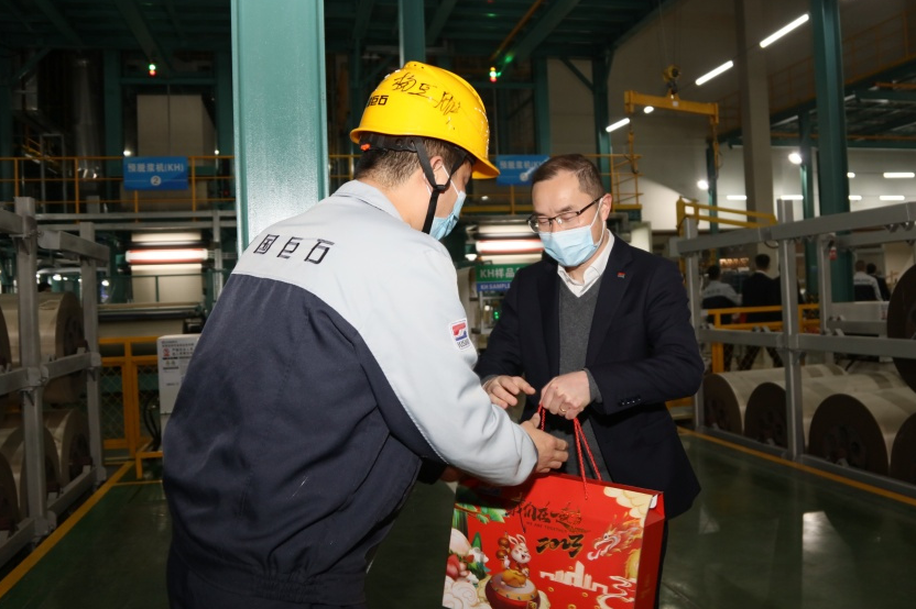优德88(中国区)最新官方网站