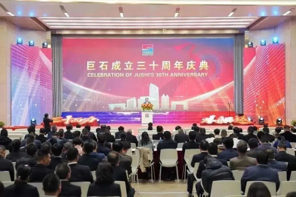 优德88(中国区)最新官方网站