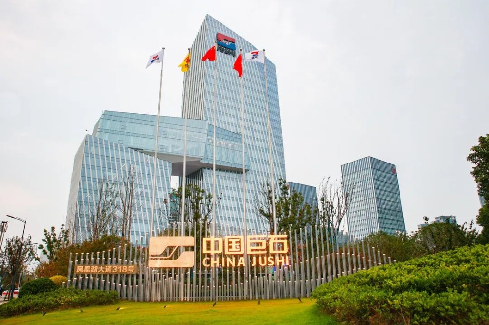 优德88(中国区)最新官方网站