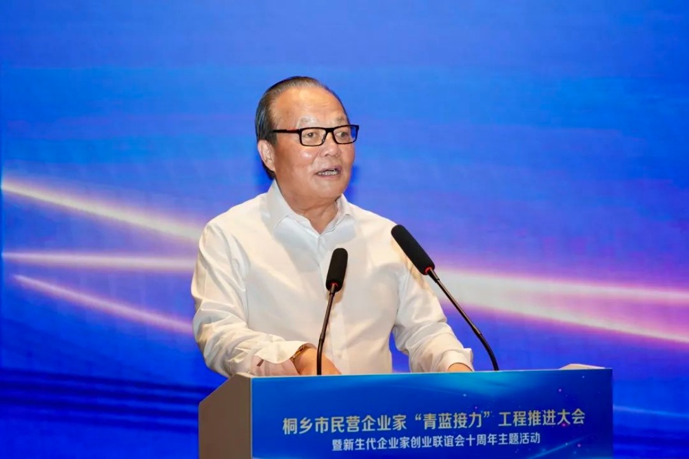 优德88(中国区)最新官方网站