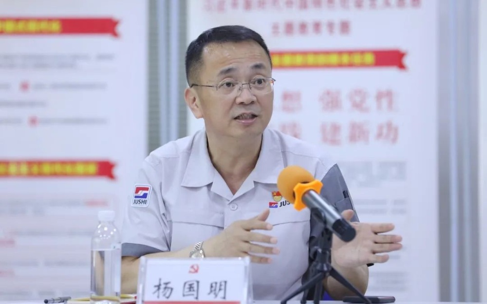优德88(中国区)最新官方网站