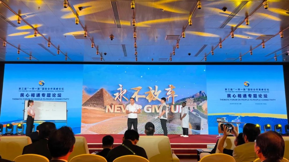 优德88(中国区)最新官方网站