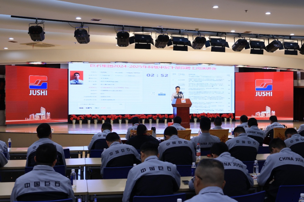 优德88(中国区)最新官方网站
