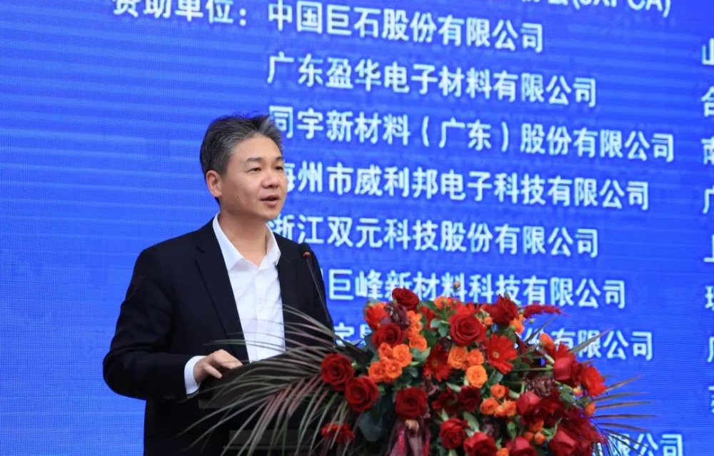 优德88(中国区)最新官方网站