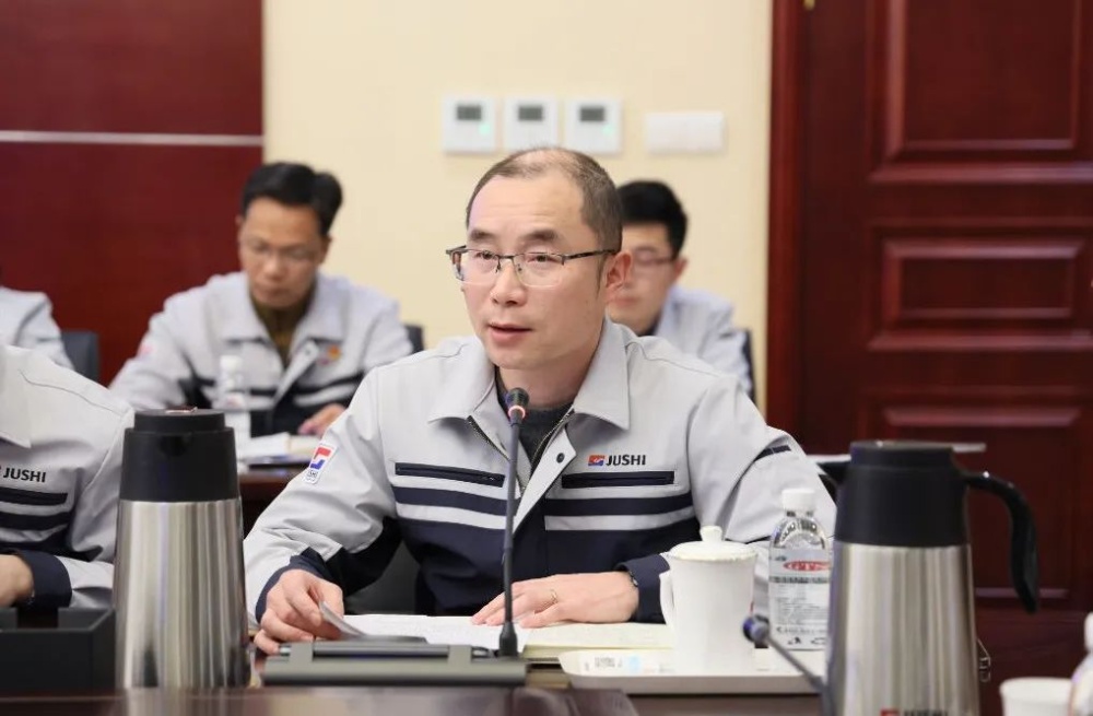 优德88(中国区)最新官方网站