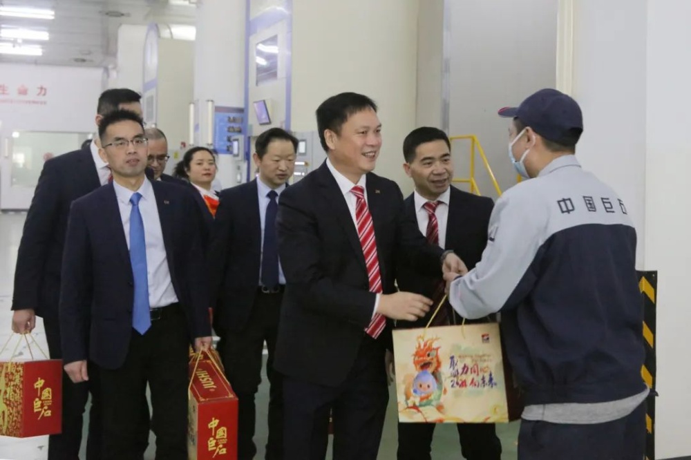 优德88(中国区)最新官方网站