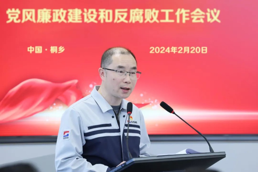 优德88(中国区)最新官方网站