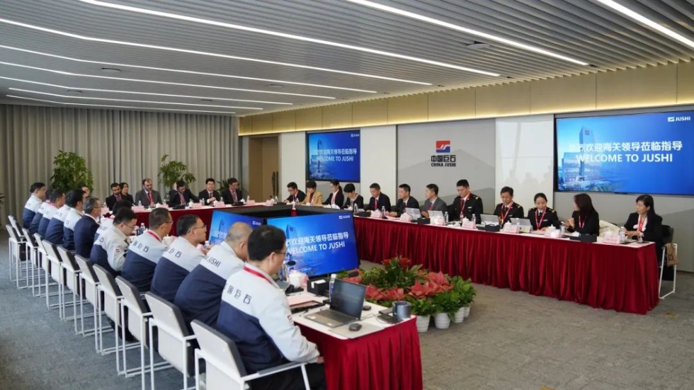 优德88(中国区)最新官方网站