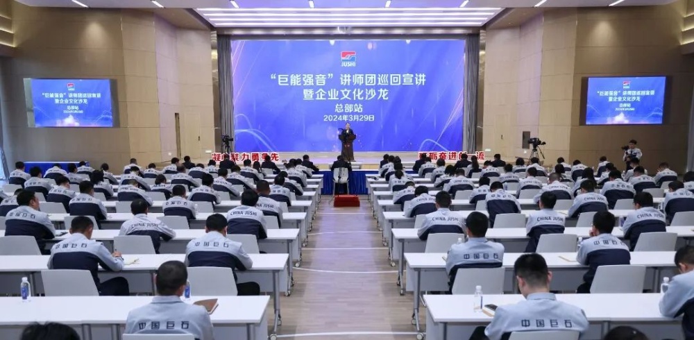 优德88(中国区)最新官方网站