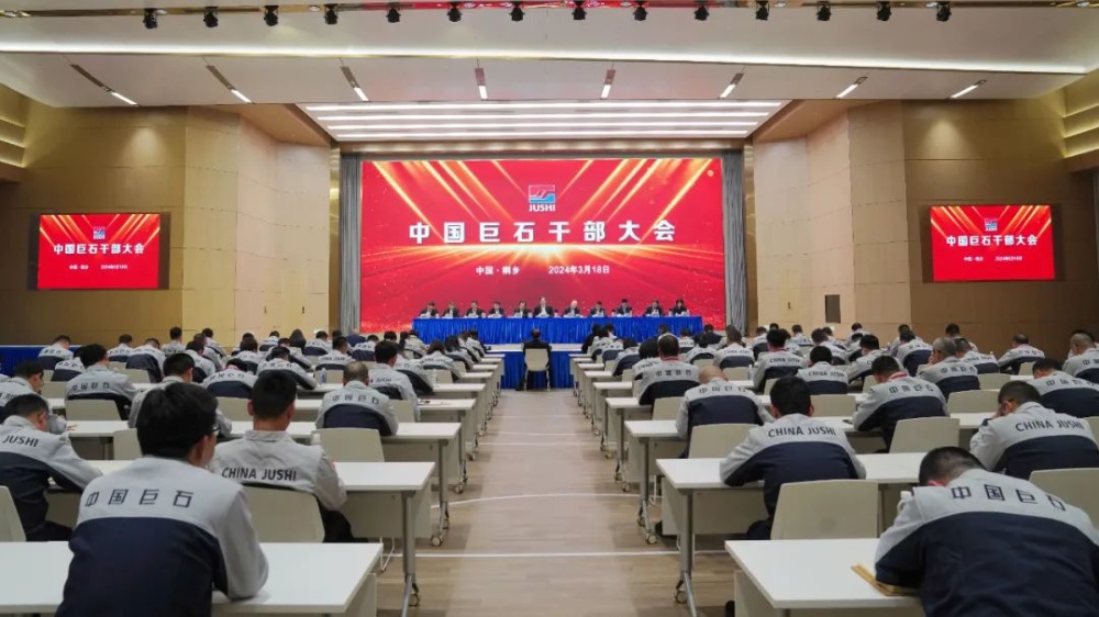 优德88(中国区)最新官方网站