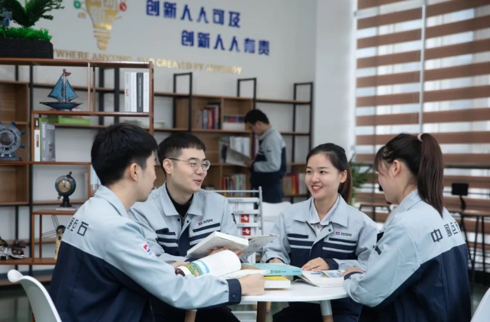 优德88(中国区)最新官方网站