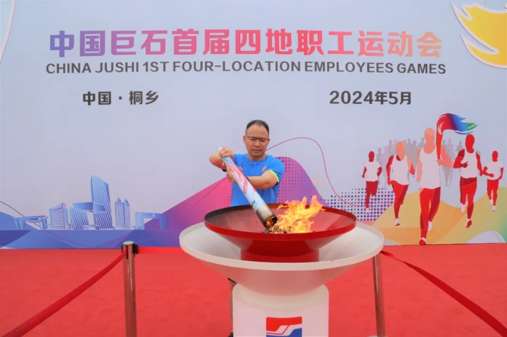 优德88(中国区)最新官方网站
