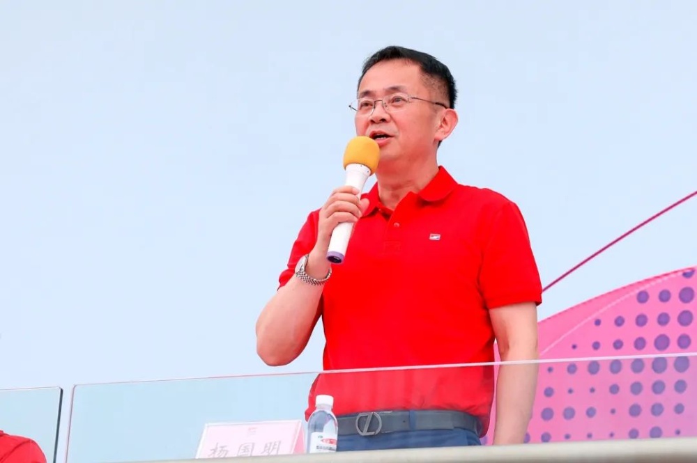 优德88(中国区)最新官方网站