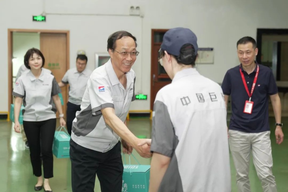 优德88(中国区)最新官方网站